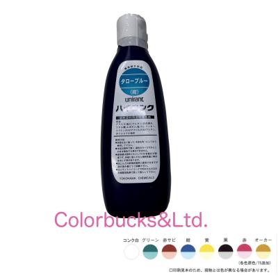Colorbucks&Ltd. - 油性塗料用｜Yahoo!ショッピング