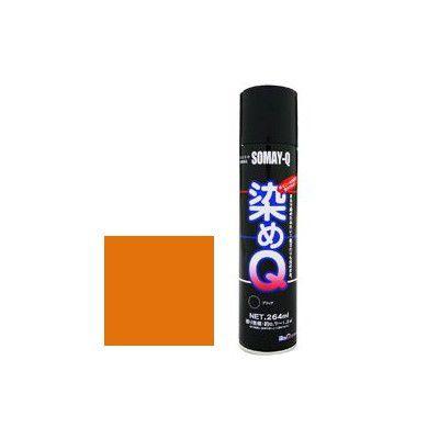 染めq 264のおすすめ人気商品一覧 通販 - Yahoo!ショッピング