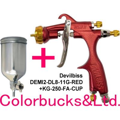 デビルビス demi2の商品一覧 通販 - Yahoo!ショッピング デビルビス demi2の商品一覧 通販 - Yahoo!ショッピング