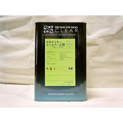 rr310 クリヤーの商品一覧 通販 - Yahoo!ショッピング rr310 クリヤーの商品一覧 通販 - Yahoo!ショッピング
