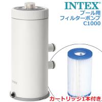 INTEX Krystal Clear C1000 プール用 循環ろ過式 フィルターポンプ