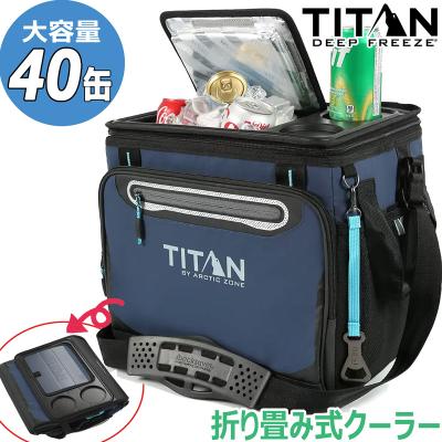 titanクーラーボックスの商品一覧 通販 - Yahoo!ショッピング titanクーラーボックスの商品一覧 通販 - Yahoo!ショッピング
