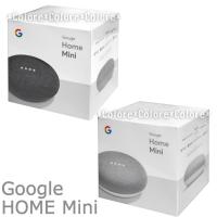 ★Google Home Mini チョーク チャコール★グーグル ホーム ミニ GA00210-JP GA00216-JP google home mini AIスピーカー 