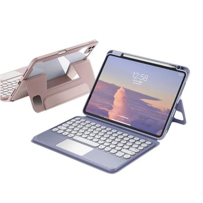 ipad mini 6 キーボードのランキングTOP100 - 人気売れ筋 ipad mini 6 キーボードのランキングTOP100 - 人気売れ筋
