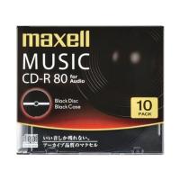 maxell 音楽用CD-R 「Black Disc Series」 80分 (10枚パック) CDRA80BK.10S | Colorful Market HANDS