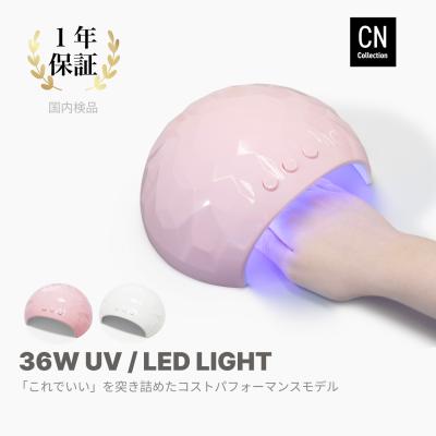 カラフルネイル - ライト ジェル硬化｜Yahoo!ショッピング