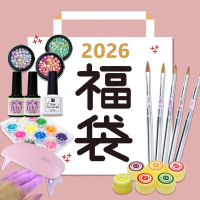 ジェルネイル パーツ 福袋の商品一覧 通販 - Yahoo!ショッピング