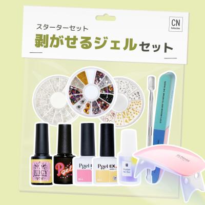 カラフルネイル - ライト ジェル硬化｜Yahoo!ショッピング