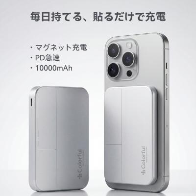 保護フィルムのColorful - スマホ充電｜Yahoo!ショッピング