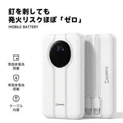 magsafe モバイルバッテリー（COLORFUL（スマホ））のおすすめ人気商品