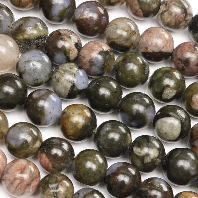 ケセラ ストーンのおすすめ人気商品一覧 通販 - Yahoo!ショッピング