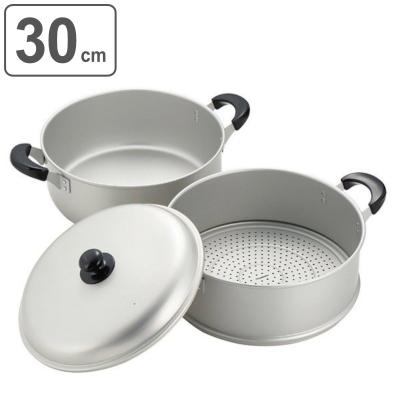 3段蒸し器 30cm（キッチン用品、食器、カトラリー素材：アルミ）の
