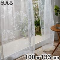 レースカーテン KUKKA VOILE クッカボイル 100x133cm スミノエ （ カーテン レース 既製品 1枚 シンプル ） | お弁当グッズのカラフルボックス