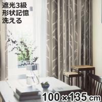 カーテン 遮光カーテン SHIRAKABA シラカバ 100x135cm スミノエ （ ドレープ 1枚 3級遮光 遮光 既製品 白樺 ストライプ ） | お弁当グッズのカラフルボックス