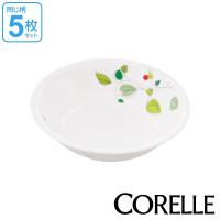 プレート 17cm コレール CORELLE 白 食器 皿 グリーンブリーズ 同柄5枚セット （ 食洗機対応 ホワイト 電子レンジ対応 お皿 オーブン対応 白い ） | お弁当グッズのカラフルボックス