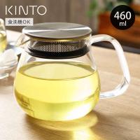 KINTO キントー UNITEA ワンタッチティーポット 460ml （ 耐熱ガラス食洗機対応 紅茶ポット 急須 ガラスポット ポット ガラス ）