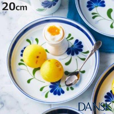 未使用✨ DANSK ダンスク 食器16個セット マルチカラー 赤青緑 オレンジ ダンスクのおすすめ人気商品一覧 通販 - Yahoo!ショッピング