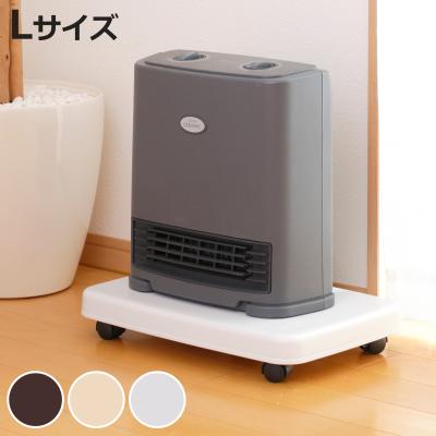 灯油ポリタンクキャスター台のおすすめ人気商品一覧 通販 - Yahoo