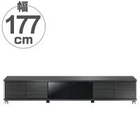 テレビ台　AVラック　ロータイプ　キャスター付　70V型対応　GD　幅177cm （ テレビボード ローボード 収納 ブラック 黒 木目 木製 テレビ ） | お弁当グッズのカラフルボックス