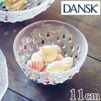 ダンスク　DANSK　バブルコンフェティ　ミニフルーツボウル　11cm　洋食器 （ 皿 食器 器 お皿 ガラス ボウル 鉢 おしゃれ ） | お弁当グッズのカラフルボックス