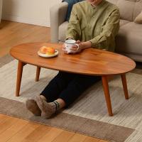 ローテーブル　オーバル型　折れ脚テーブル　アカシア　幅90cm　 （ 完成品 天然木 センターテーブル ちゃぶ台 机 ） | お弁当グッズのカラフルボックス