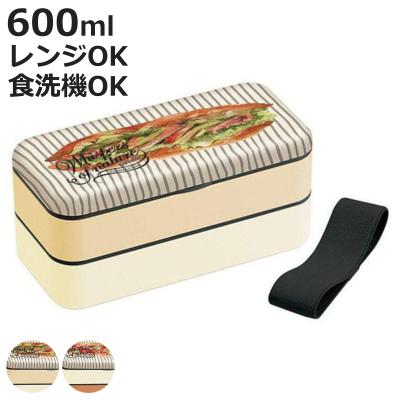 お弁当グッズのカラフルボックス - 弁当箱｜Yahoo!ショッピング