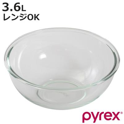 耐熱ガラスボウル 30cmの商品一覧 通販 - Yahoo!ショッピング