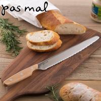 パン切り包丁 pas mal Wavecut 24cm （ 包丁 パン包丁 ブレッドナイフ おすすめ ） | お弁当グッズのカラフルボックス