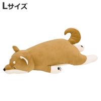 抱き枕 ぬいぐるみ 犬 プレミアムねむねむアニマルズ コタロウ Lサイズ （ 抱きまくら 動物 イヌ ） | お弁当グッズのカラフルボックス