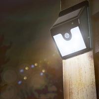 防犯 屋外 LED センサーライト 防雨形 モーションセンサー付照明 ナイトスター （ 照明 ライト 防災 ソーラー ） | お弁当グッズのカラフルボックス