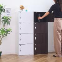 カラーボックス 4段 全段鍵付 幅42cm （ 収納 家具 鍵付き 棚 ロッカー BOX ） | お弁当グッズのカラフルボックス