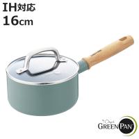 ソースパン 16cm IH対応 グリーンパン GREEN PAN MAY FLOWER メイフラワー ソースパン （ ガス火対応 片手鍋 片手なべ ） | お弁当グッズのカラフルボックス