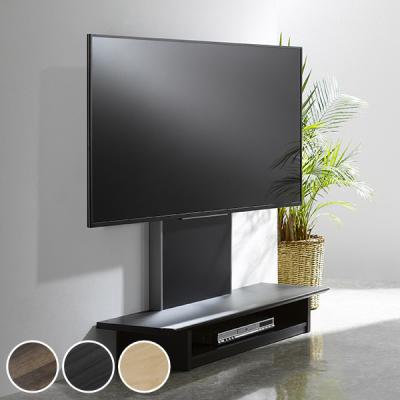 120(朝日木材加工/テレビ台、キャビネット)の商品一覧 | 家具 120(朝日木材加工/テレビ台、キャビネット)の商品一覧 | 家具