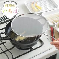 yahoo ショッピング yahoo japan