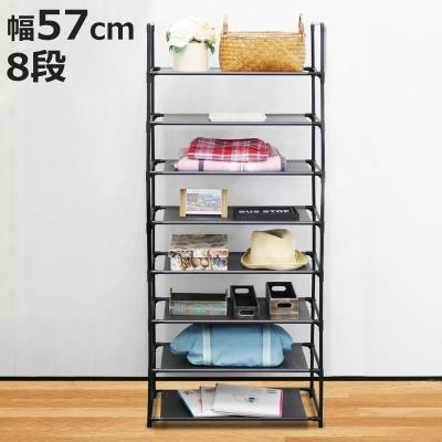 収納ラック シンプル フリーラック 8段 幅57cm オープンラック