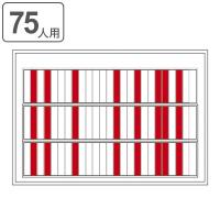 日本統計機 マグネット式両面名札２２Ｘ８２ １０個入り（S252） :npt 