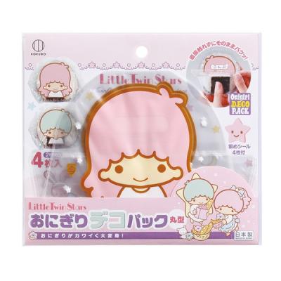 お弁当グッズのカラフルボックス - リトルツインスターズ｜Yahoo