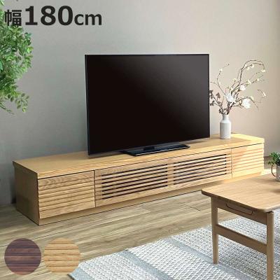 テレビボード IKEA 180のおすすめ人気商品一覧 通販 - Yahoo!ショッピング
