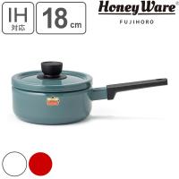 ソースパン 片手鍋 ホーロー製 18cm Honey Ware 富士ホーロー Solid ソリッドシリーズ （ IH対応 ガス火対応 ミルクパン ） | お弁当グッズのカラフルボックス