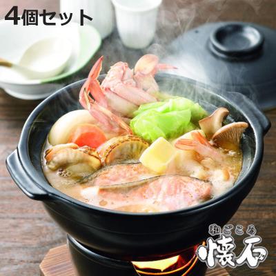 南部鉄器 いろり鍋 コンロセット 5組 いろり鍋セットのおすすめ人気