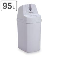 （法人限定） 業務用 飲み残し ゴミ箱 カップ回収容器 95L （ カップ回収 飲み残し回収 ボックス 飲料 カップ 回収 紙コップ 窓無し ） | お弁当グッズのカラフルボックス