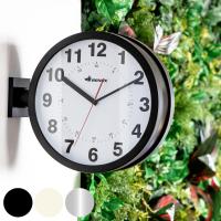 両面時計 ダルトン DULTON ダブルフェイス ウォールクロック 掛け時計 壁掛け 時計 置き時計 （ 壁掛け時計 掛時計 アナログ ） | お弁当グッズのカラフルボックス