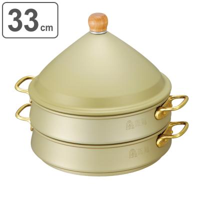 アルミ製スタッカブルせいろ アルミせいろのおすすめ人気商品一覧 通販