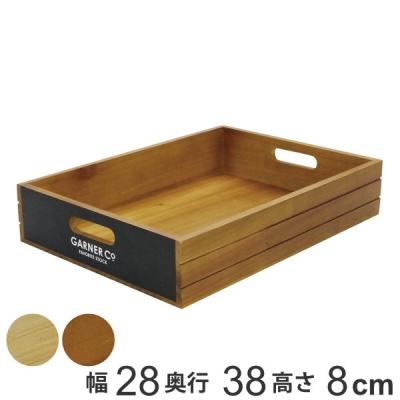 野菜コンテナ木箱のおすすめ人気商品一覧 通販 - Yahoo!ショッピング