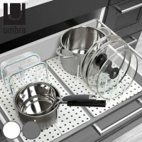 umbra シンク下収納 ペギー ドロワー オーガナイザー 2個入 （ アンブラ 伸縮 仕切り 引き出し収納 キッチン 引き出し 整理 収納 引き出し整理 ） | お弁当グッズのカラフルボックス