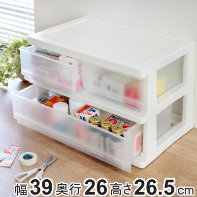 2段カラーボックス（チェスト、衣類収納） | 家具、インテリア の