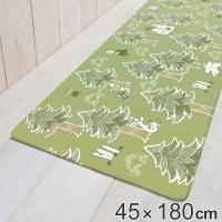 キッチンマット 180cm 拭ける PVC 45×180cm ムーミン ブート （ PVCキッチンマット キッチン マット PVCマット クッションマット 洗濯不要 お手入れ簡単 180 ） | お弁当グッズのカラフルボックス