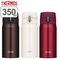 水筒 マグ 350ml THERMOS サーモス ふわっ 真空断熱ケータイマグ JOH-350 （ 直飲み 保温 保冷 ステンレスボトル マグボトル ワンプッシュ ） | お弁当グッズのカラフルボックス