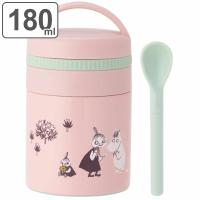 弁当箱 保温 フードポット 180ml 抗菌 ミニ スープジャー ムーミン くすみカラー （ MOOMIN スプーン付き 保温弁当箱 保冷 お弁当箱 ランチボックス 銀 AG ） | お弁当グッズのカラフルボックス