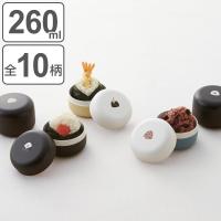 おにぎりケース 260ml ONIGIRI （ おむすびケース おにぎり用 おむすび用 お弁当箱 ランチボックス 日本製 ） | お弁当グッズのカラフルボックス